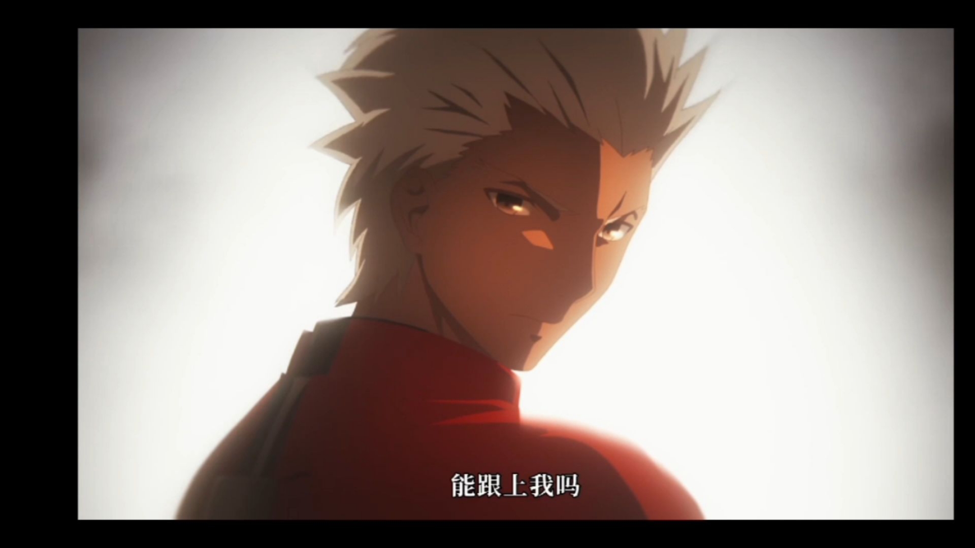 无限剑制!