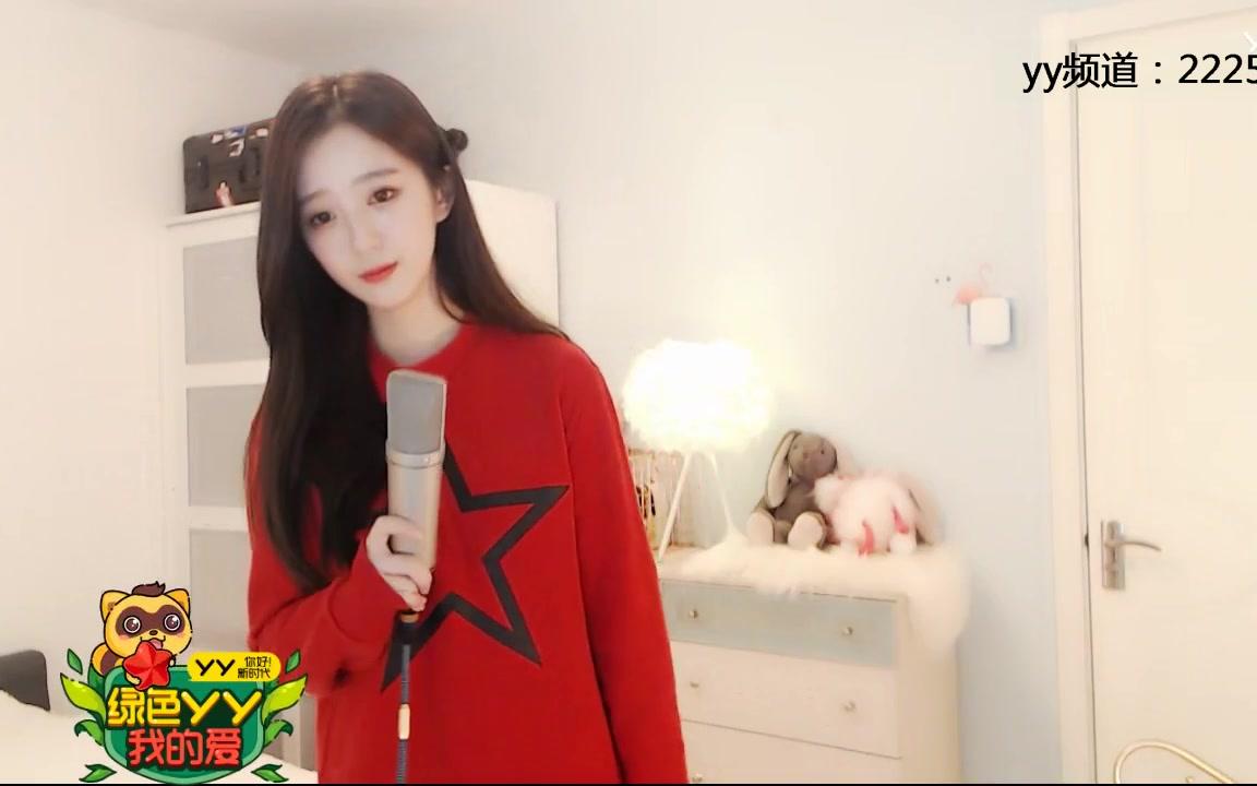 美女主播沈雨萱翻唱《我们说好的》,仔细聆听温柔中的忧伤,原唱