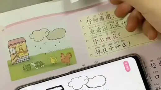 给孩子复习，整理错题终于可以不费手了，安排这个便捷式错题打印机，体积小，功能大，不仅能打印错题，还能打印图片，还有海量题库，提高学习效率