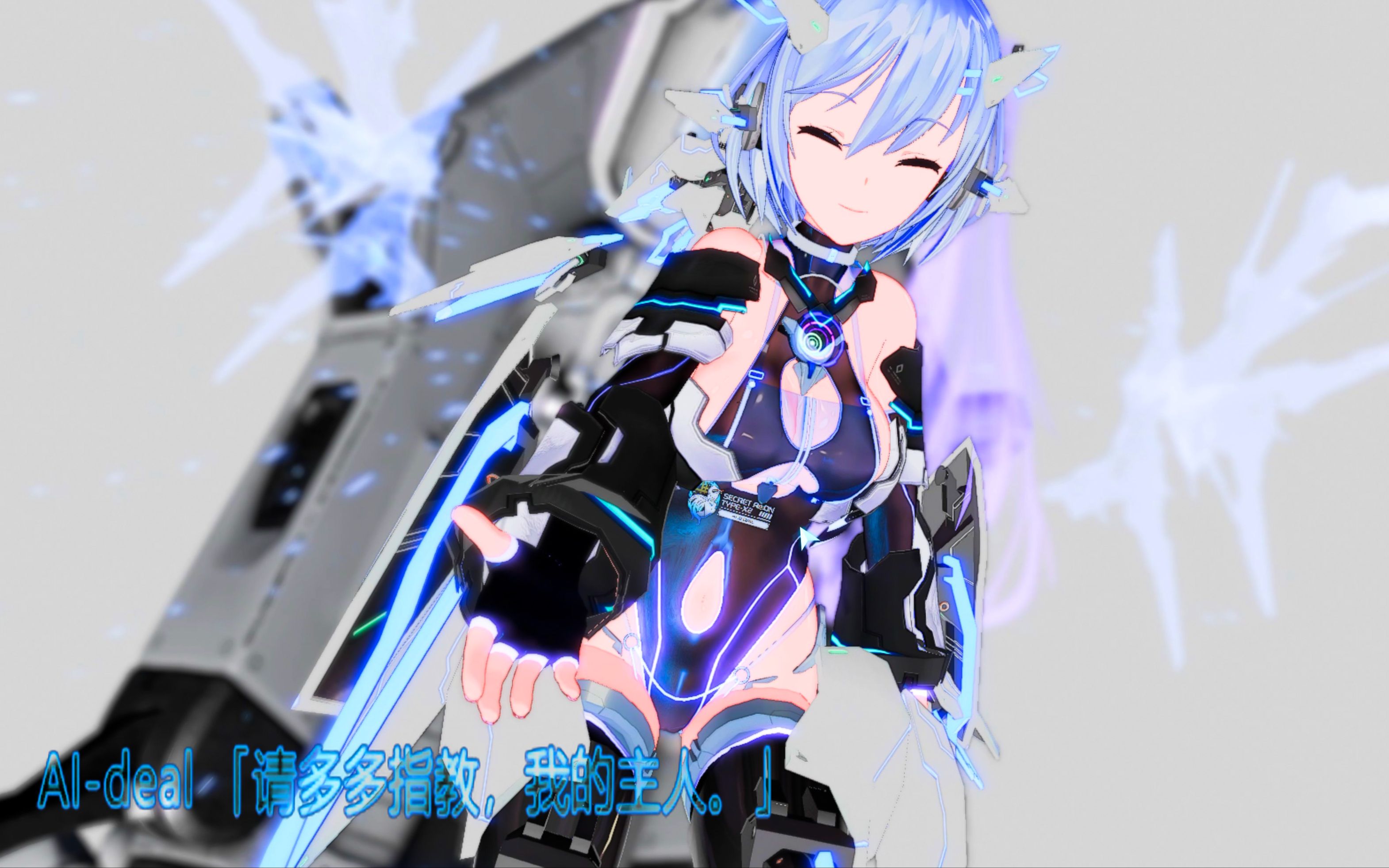 [图][3DACT/1013更新]駆動妖精~アイディールレイズ~驱动妖精~AI-deal-Rays v1.2官中 女仆NTR[10G]