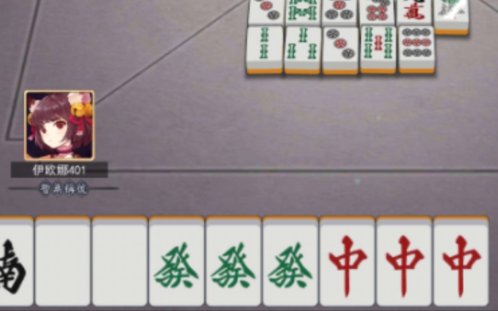 你说的对,但是对对和是日麻中的一种二番役-网友的神经比比都敏感