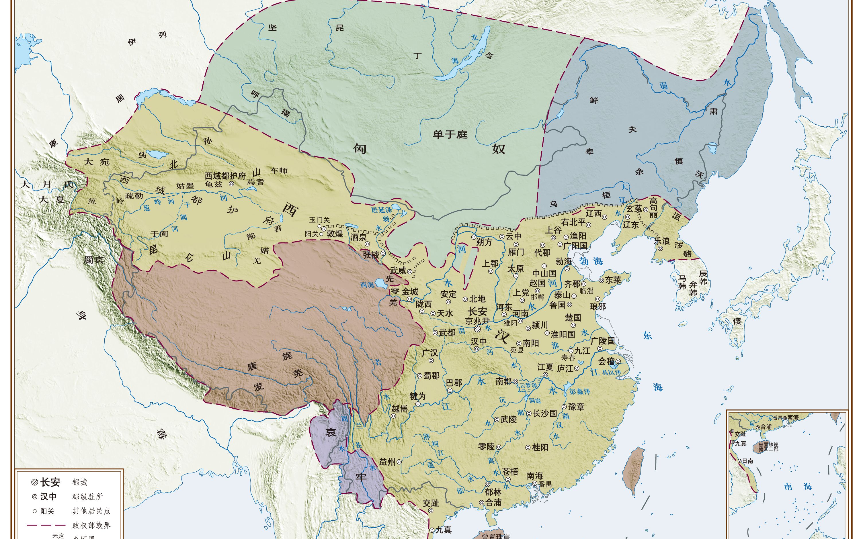 [图]【帝王世系】西汉帝王世系 及《汉书》传赞