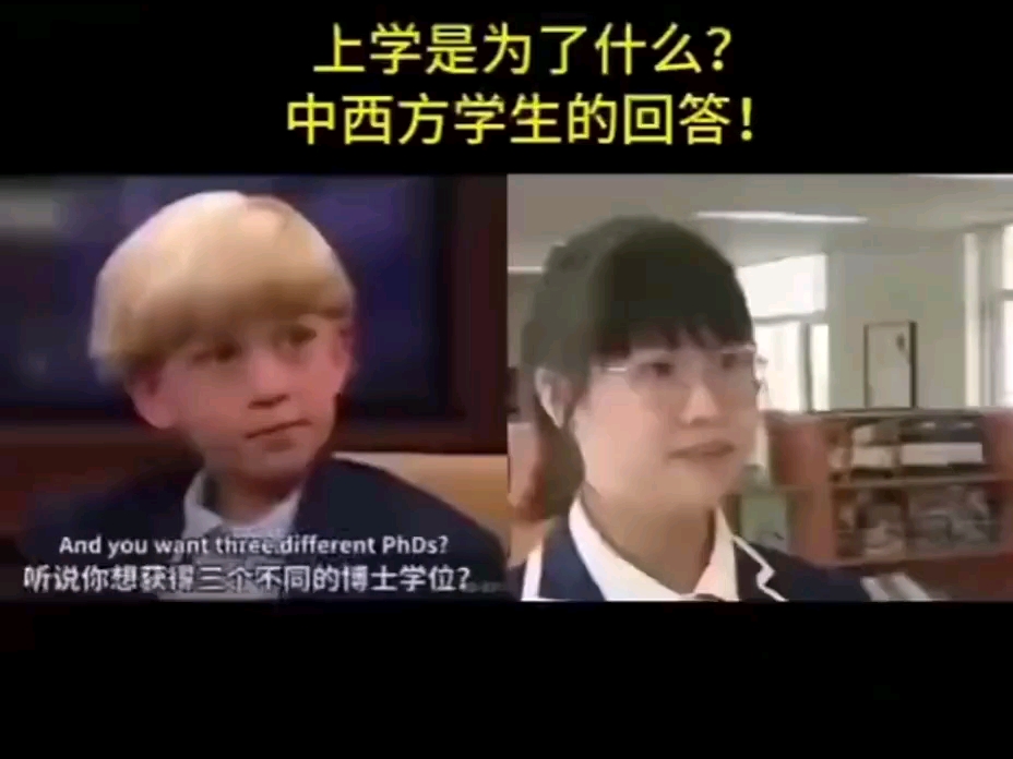 There is a big difference in the thinking of Chinese and Western children