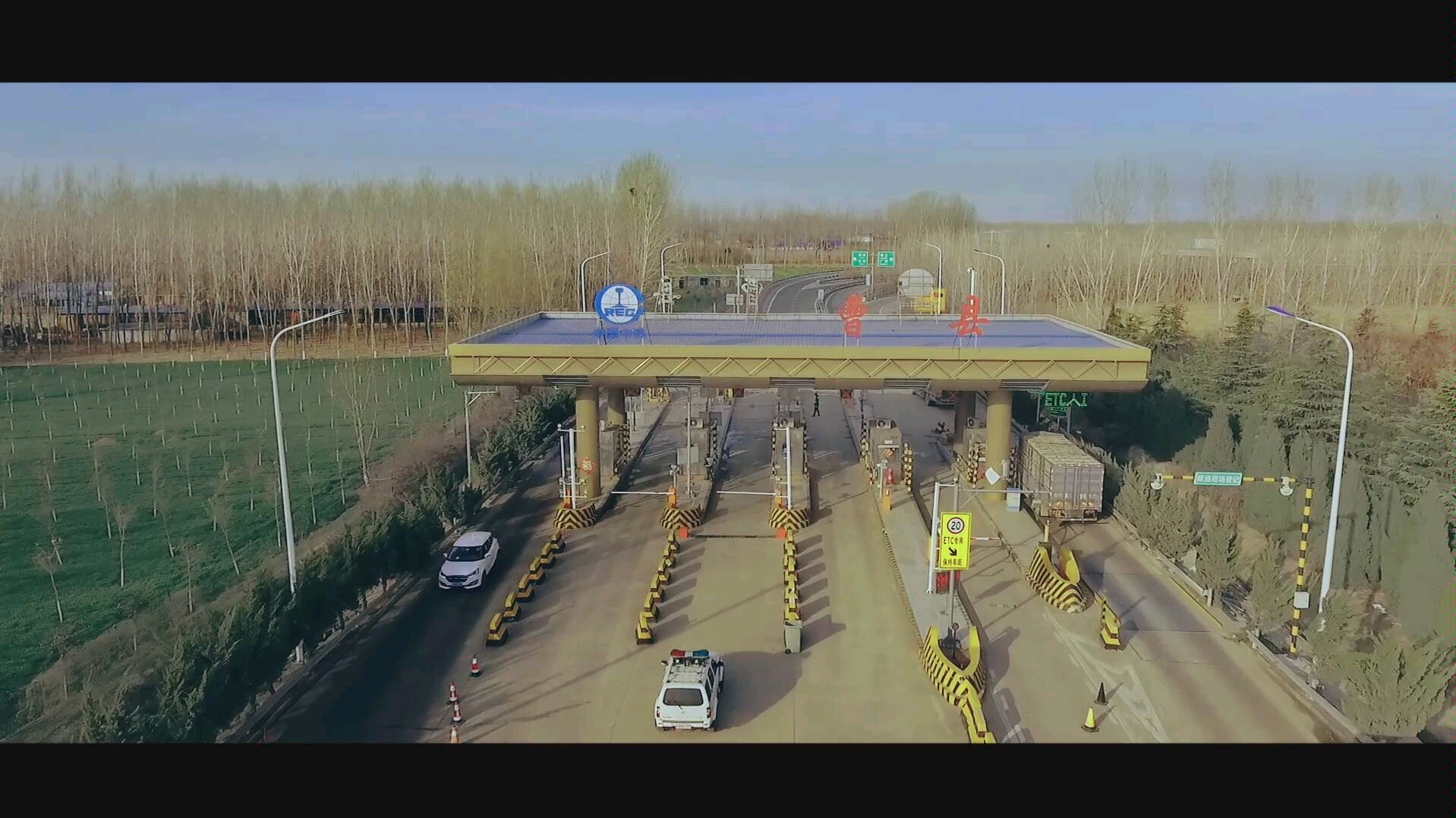 曹县城市宣传片空城记岂曰无衣与子同裳武汉加油祖国加油