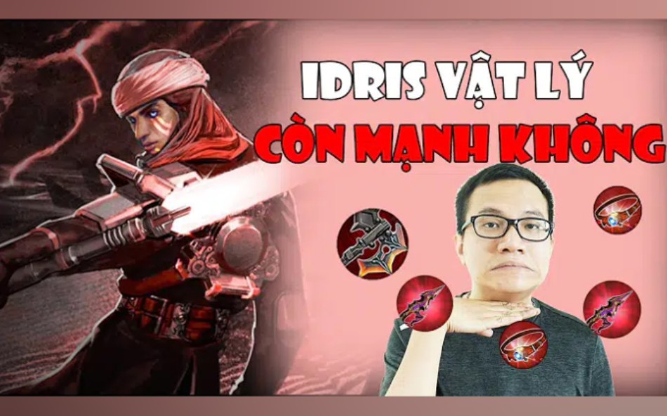 『虚荣vainglory』junky tv 沙漠之鹰 伊德瑞(4.9版本)