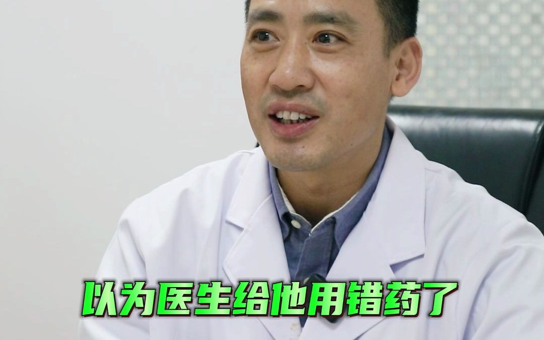 肾结石为什么会引起呕吐呢?上海宏康医院许云飞说结石哔哩哔哩bilibili