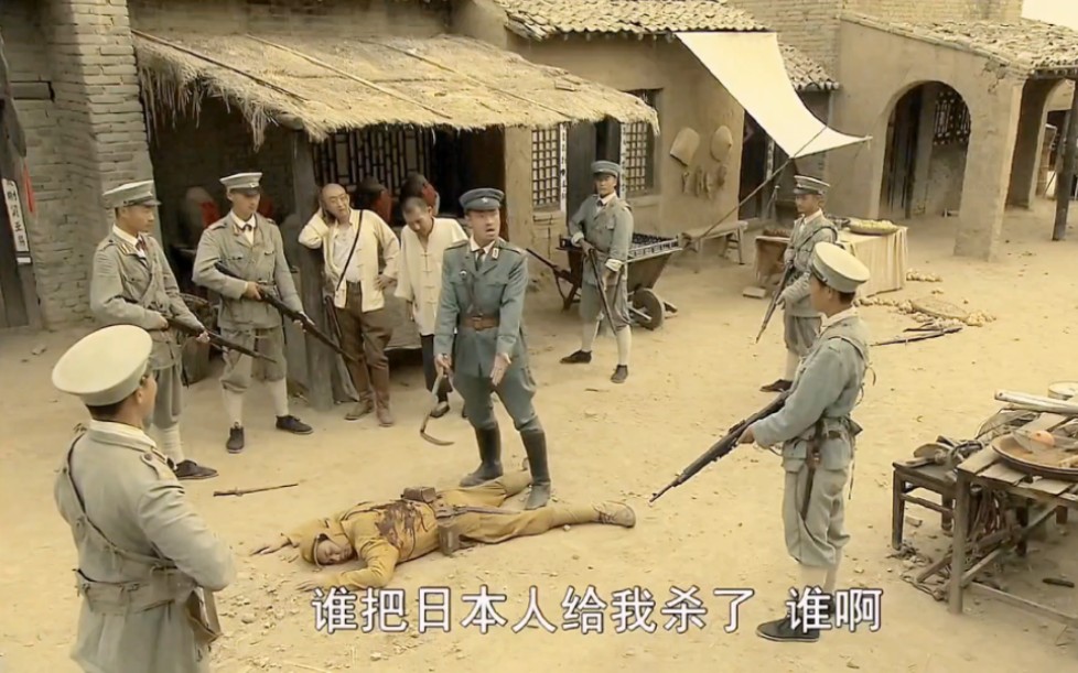 只因二蛋杀了日本鬼子被满城搜捕,无奈之下只好站住秀玲家