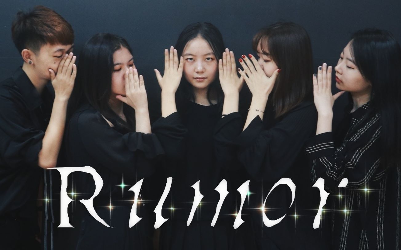 produce48出道组izone rumor官方练习室公开