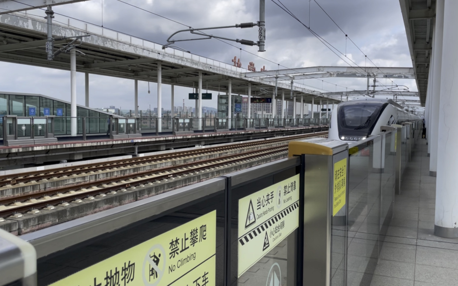 【中国铁路】crh6a-0628进中堂站