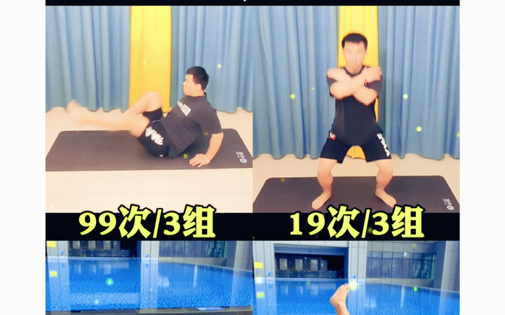 男士锻炼pc肌的六大王牌动作