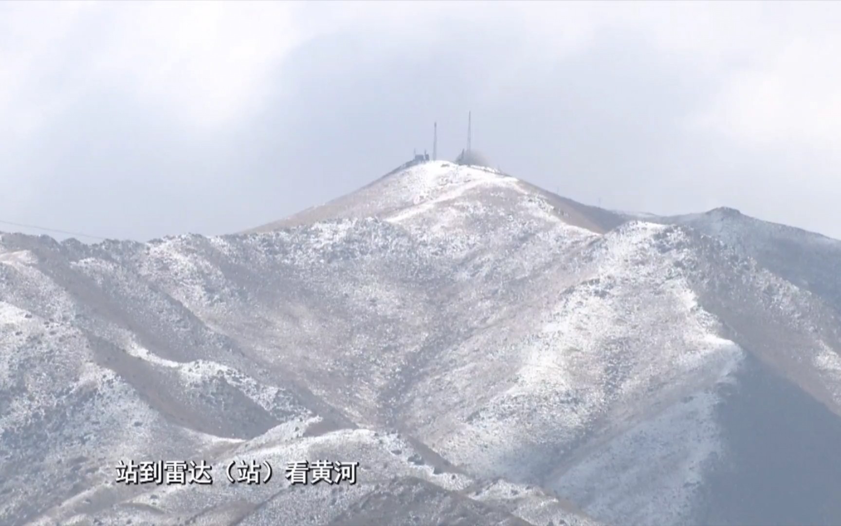 [图]屈吴春嶂是靖远县古八景之一，形容屈吴山峰峦耸歭、草木繁茂，从古至今都是驰名甘宁的旅游景点。