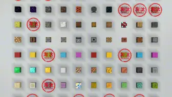 【方块淘汰赛】选择你的方块，看看能否活到最后？