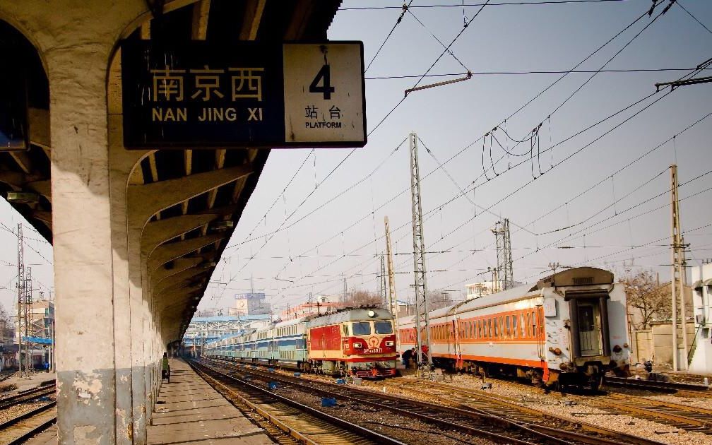 下关火车主题园——老南京西站vlog