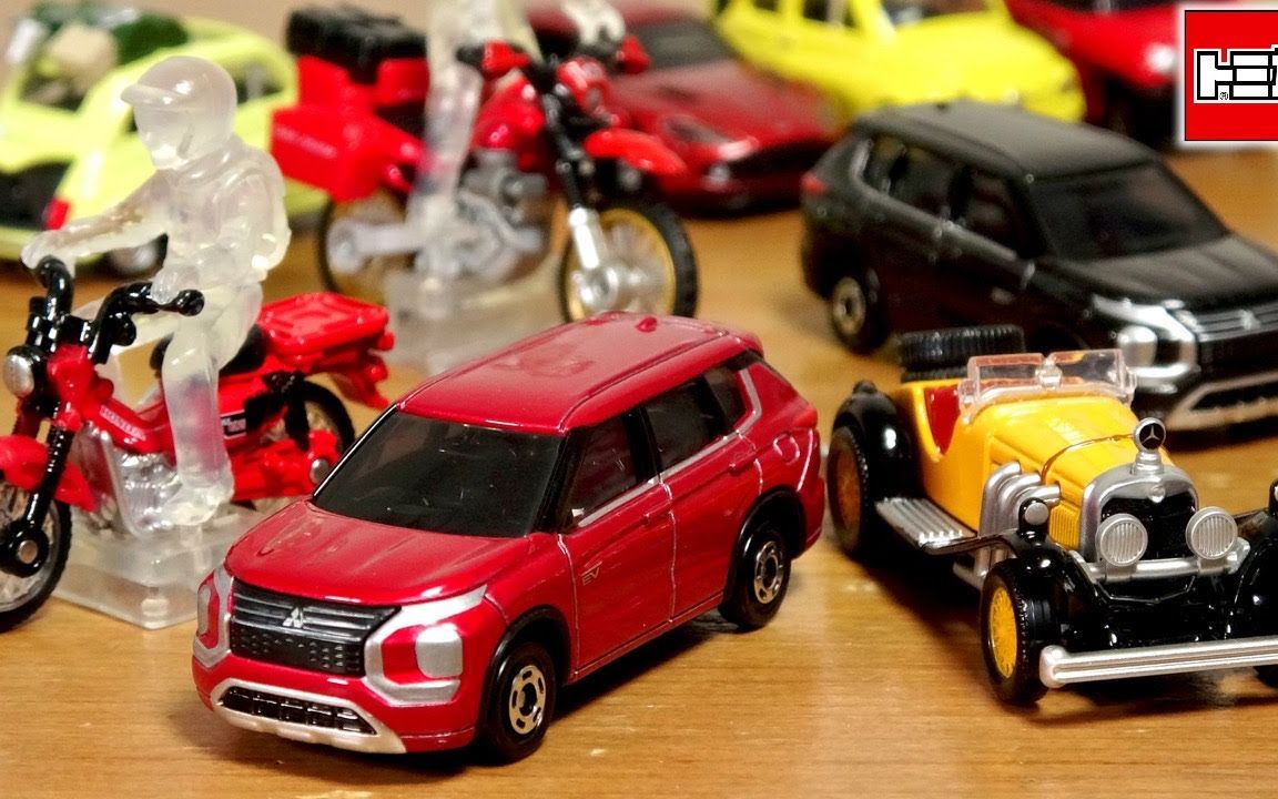 新年快乐!2023年二月多美卡新车开箱