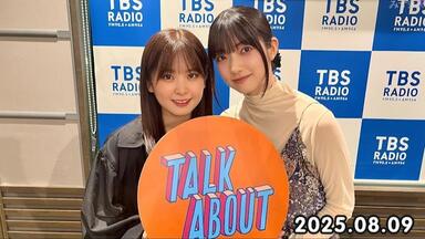 2023.11.13 SAKURAZAKA NO SA 大園玲、上村莉菜、守屋麗奈_哔哩