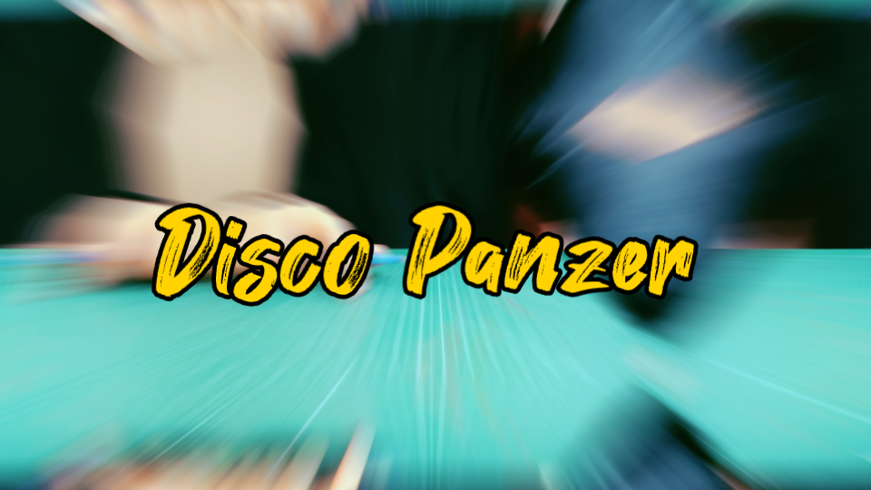 discopanzer图片