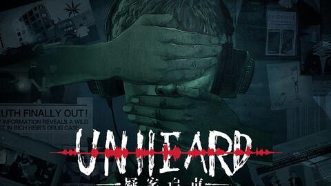 Steam推理游戏 疑案追声 全英文 慎入 Ep 2 哔哩哔哩 Bilibili