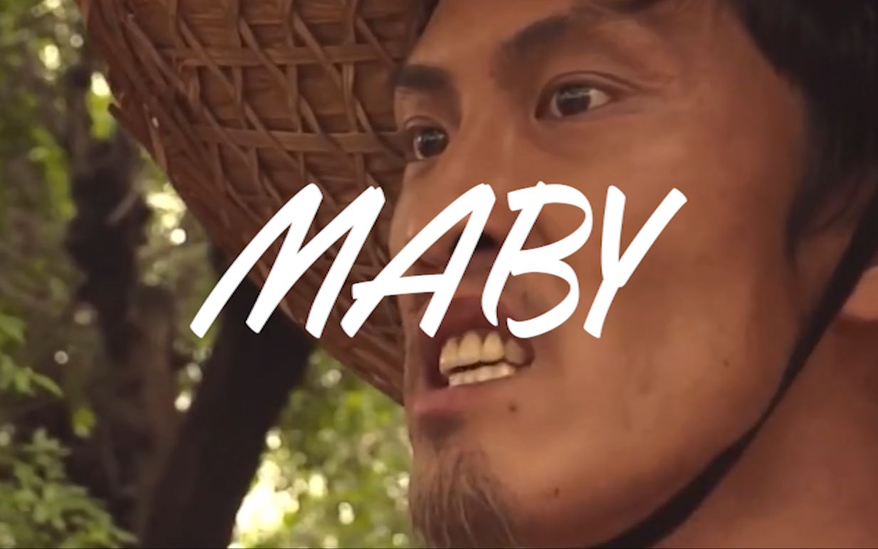 ＂MABY＂哔哩哔哩bilibili