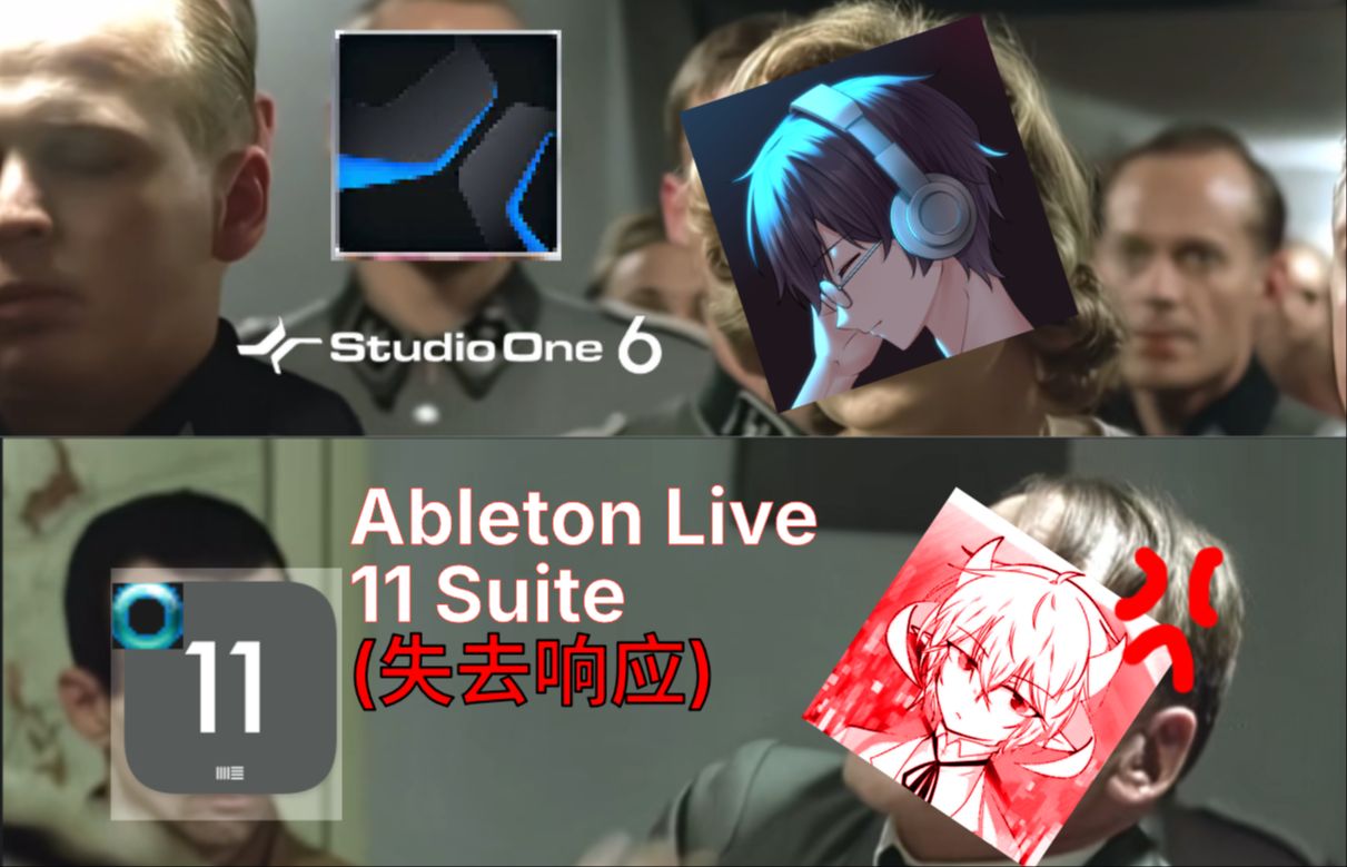 (下集) 在悲喜交加中合作一首10分钟音游曲【deformedeutopia ep.1】