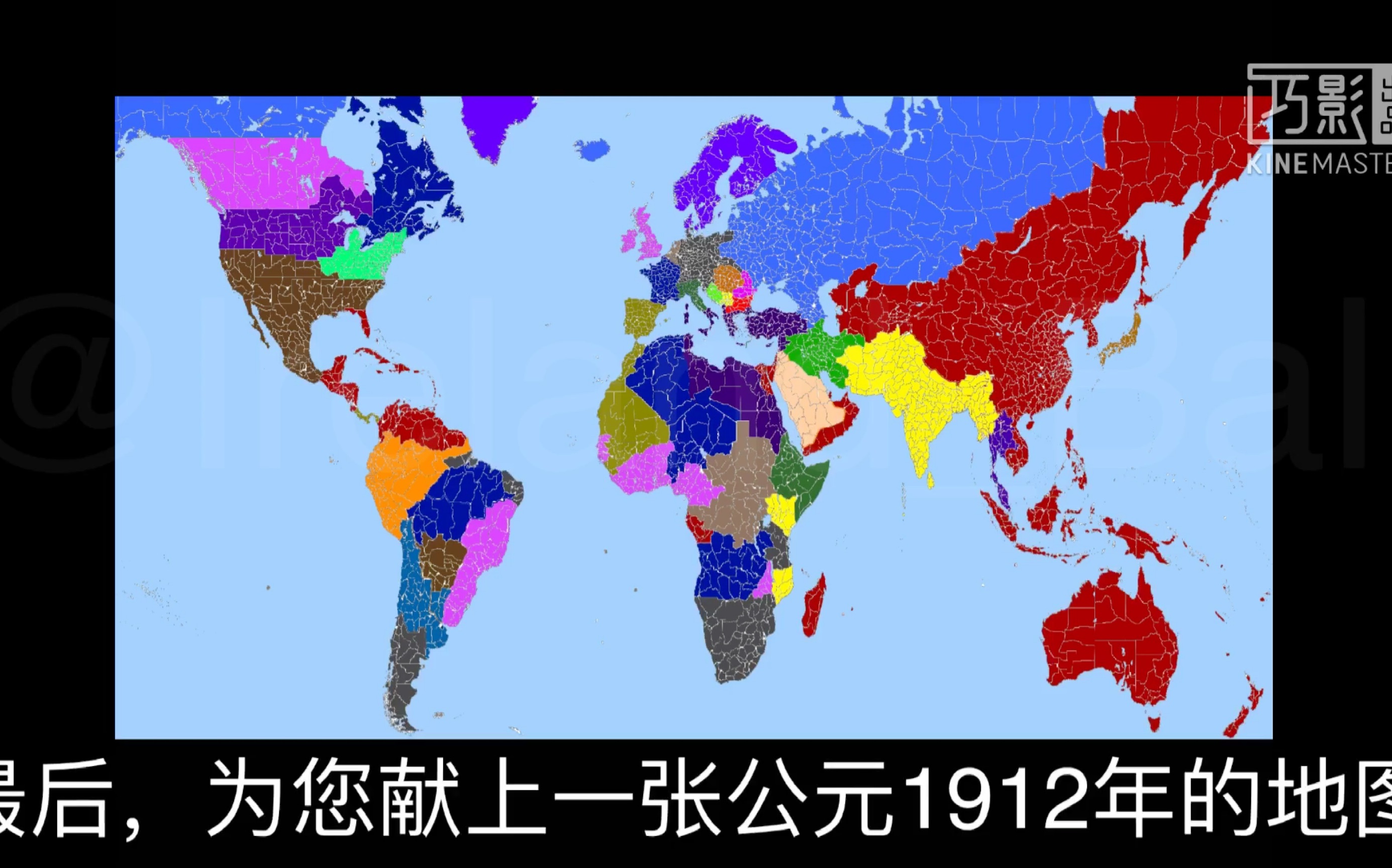 [图]【架空世界线】文明的博弈-预告