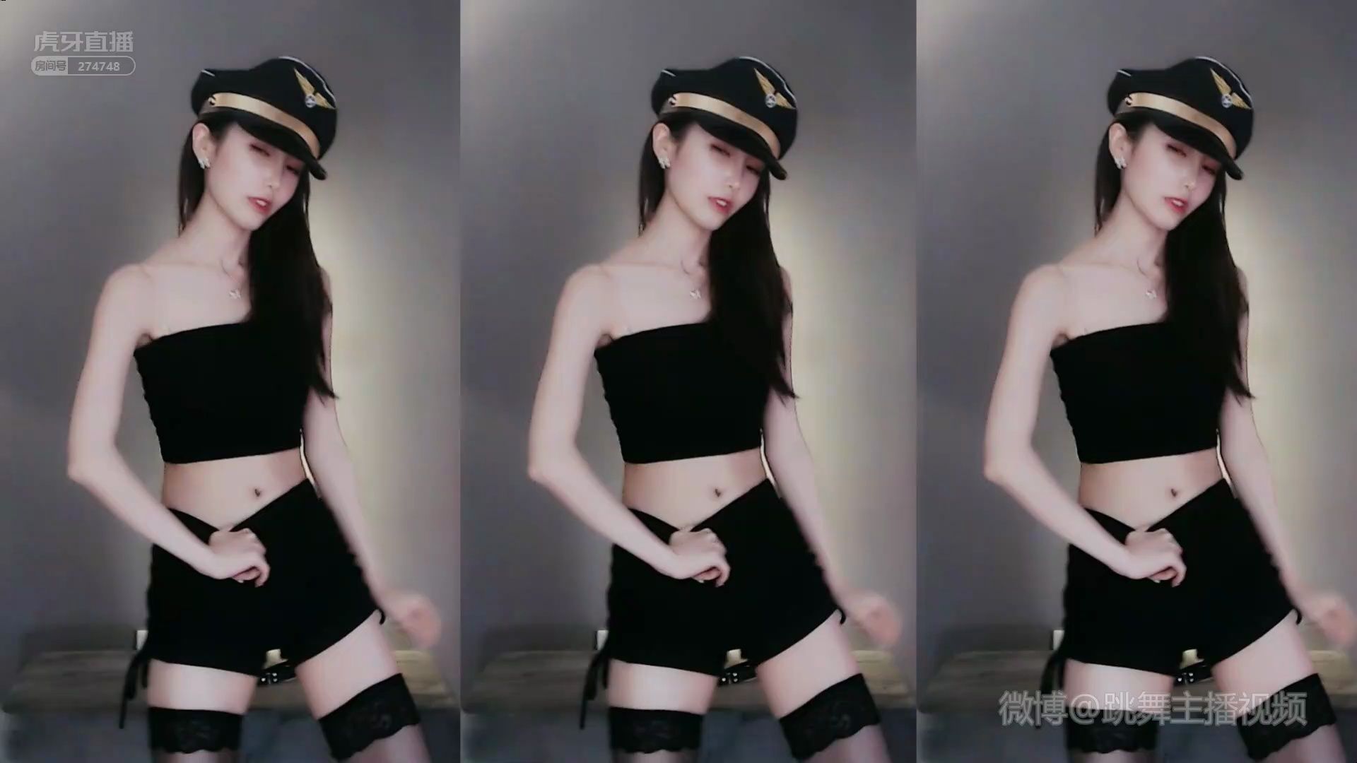 虎牙-rd清妍丶271_2020-12-04-1614_12-04-1717_这个主播的腿真好看