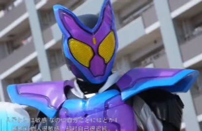 假面骑士加布 苏打拳击武装登场 初次首秀