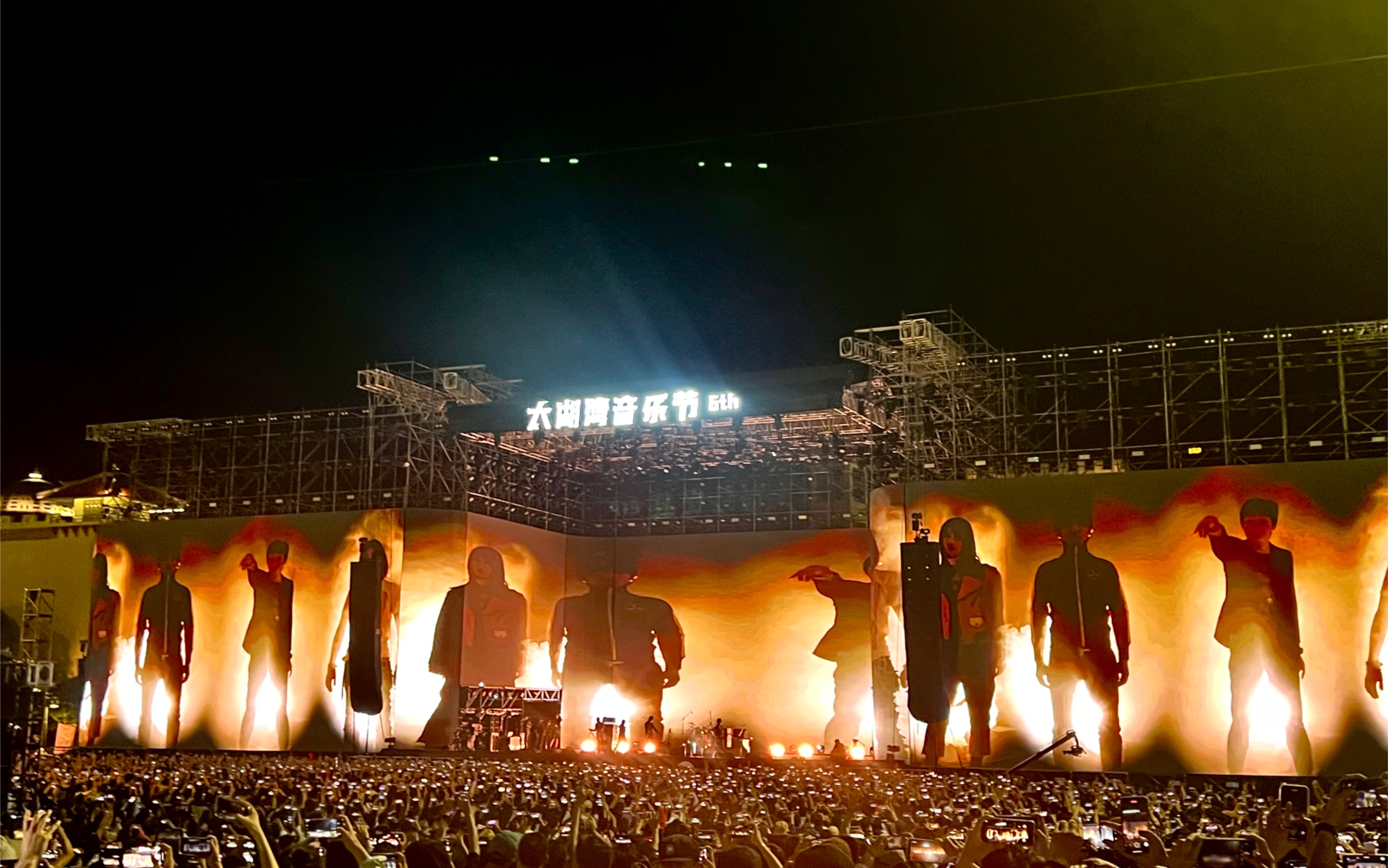 新裤子乐队-你要跳舞吗