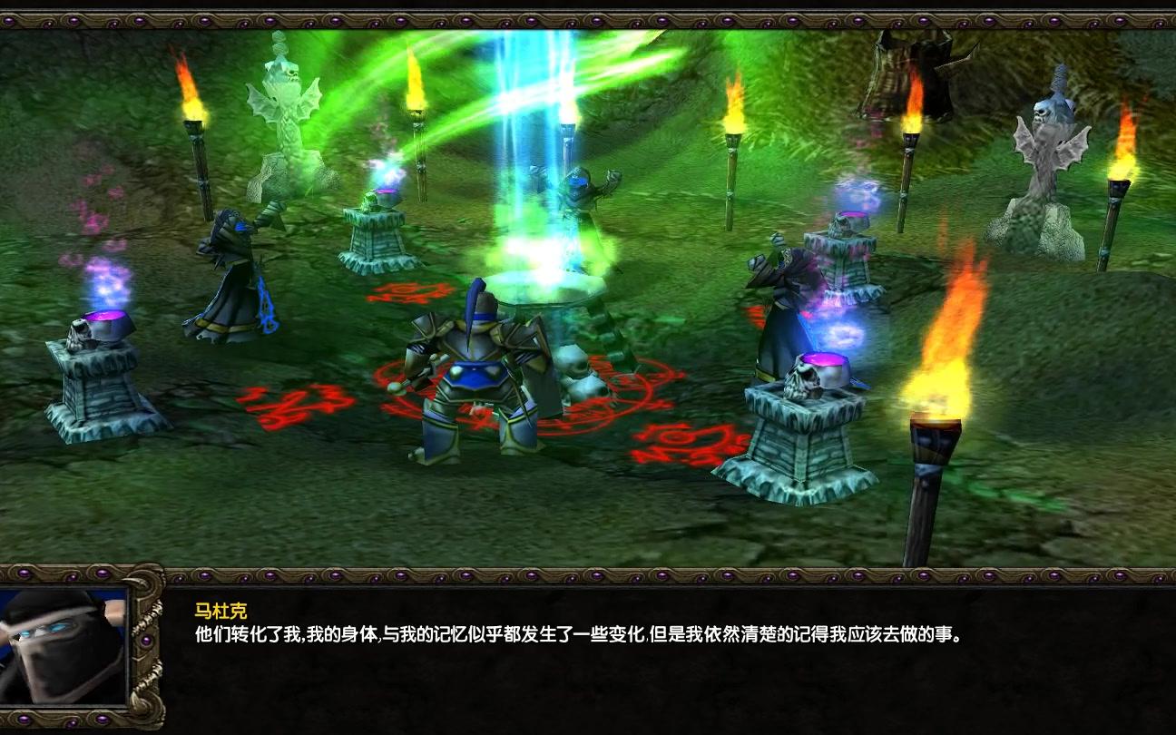 黑锋传奇第一章上