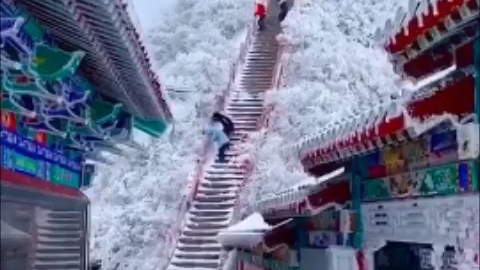 [图]神都洛阳城老君山雪景！五千多年文明史，四千多年建城史，一千五百多年建都史，一百多位帝王在此指点江山，这里就是千年帝都洛阳城，老君山，道教圣地，老子李耳在此悟道。