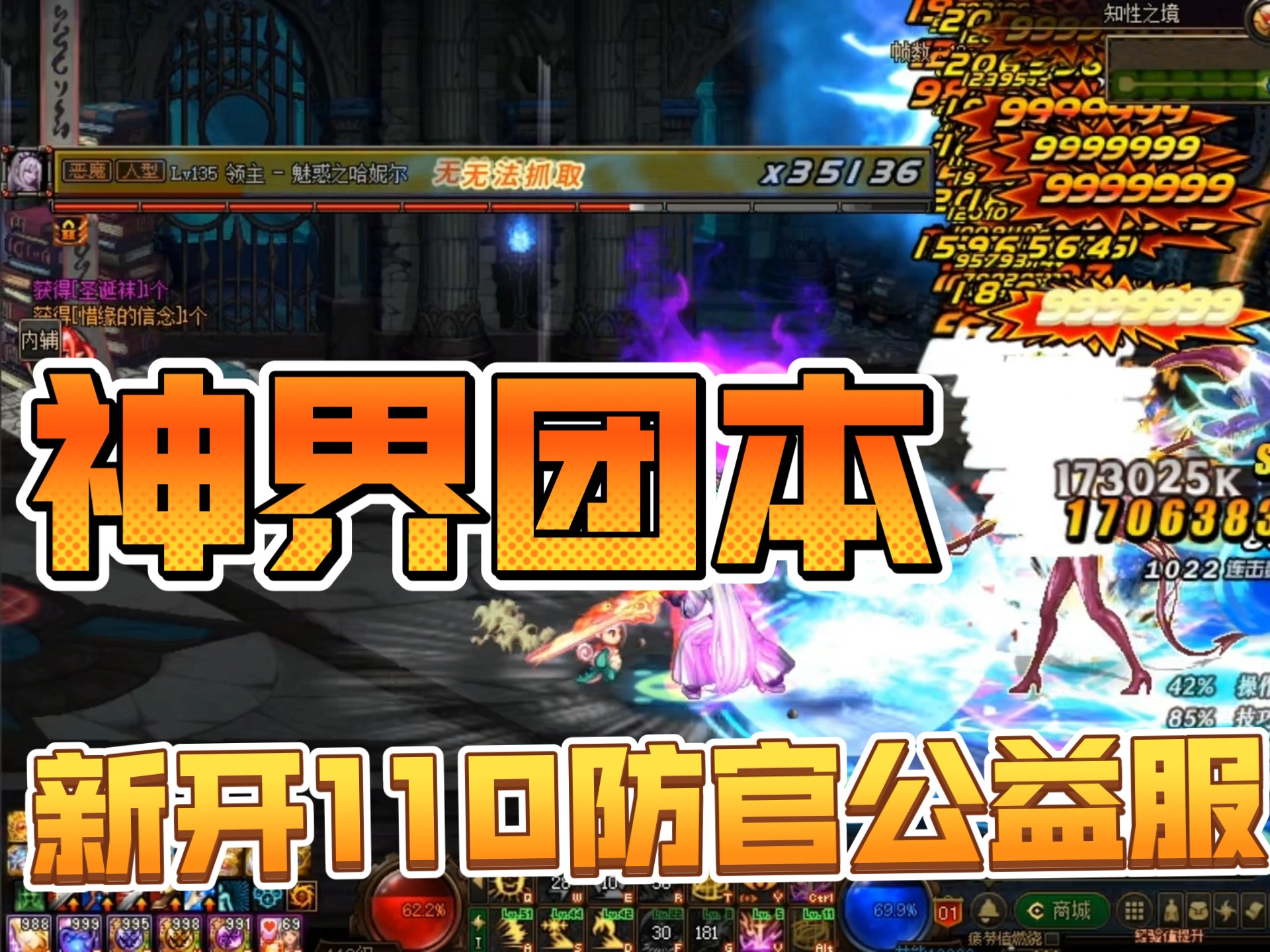 疑难问题及解决方法