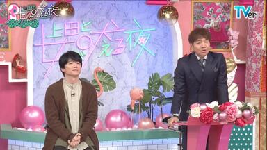 風間俊介【22/09/25 - 放送分THE 平成☆レトロMarkⅡ【ZIP!】】_哔哩哔