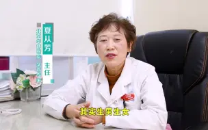 Tải video: 怀的是男是女，这些方法验一验