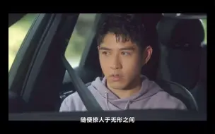 Download Video: 【我的牙想你】都说得这么明显了！別装傻了好不好！白朗！！！