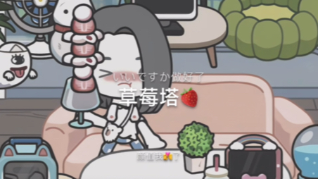 yoyo生活日志哔哩哔哩bilibili