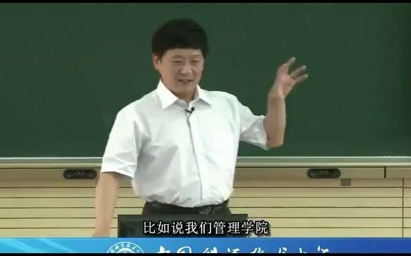 地震活动规律与成因地震活动与地震学.mp4cut1AutoItX202104151925077171cut3哔哩哔哩bilibili