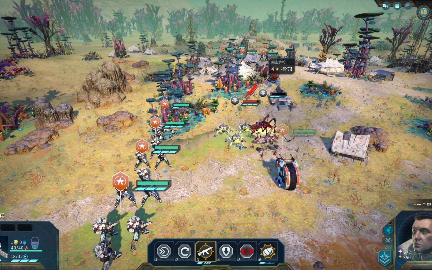 奇迹时代:星陨-以吾辈残躯铸血肉长城以卫全人类-2