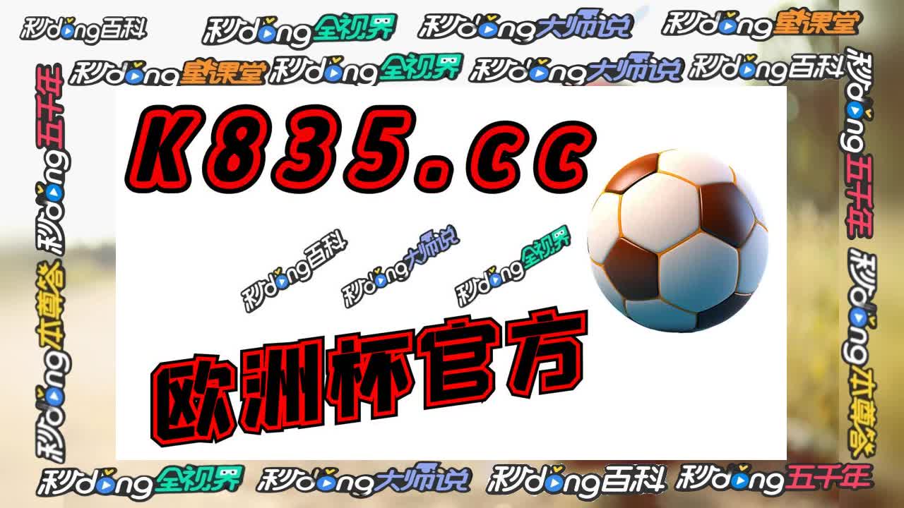 5分钟了解ag电玩城网址