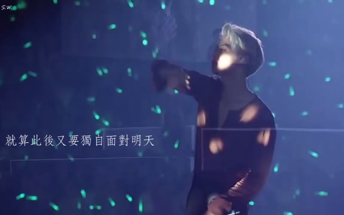 [图]【听心】SHINee —— Dont Let Me Go （WORLD V 现场）中文字幕