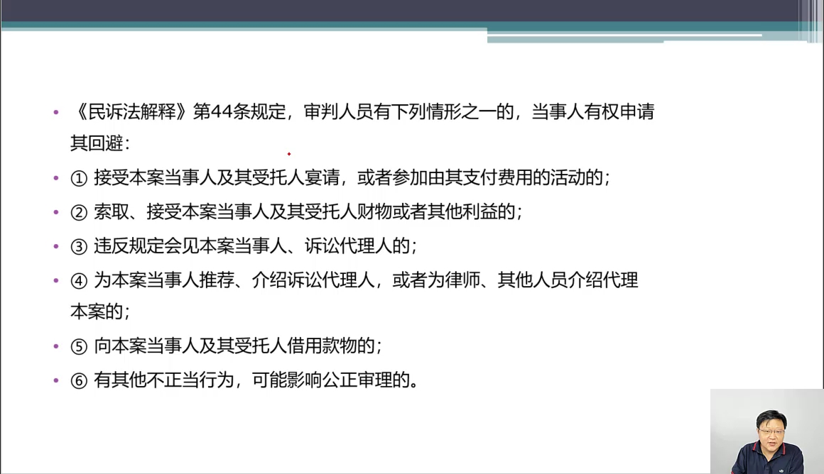 【拉莫娜】重新揭开被遗忘的星际传承,来自利莫里亚的召唤!89700910哔哩哔哩bilibili