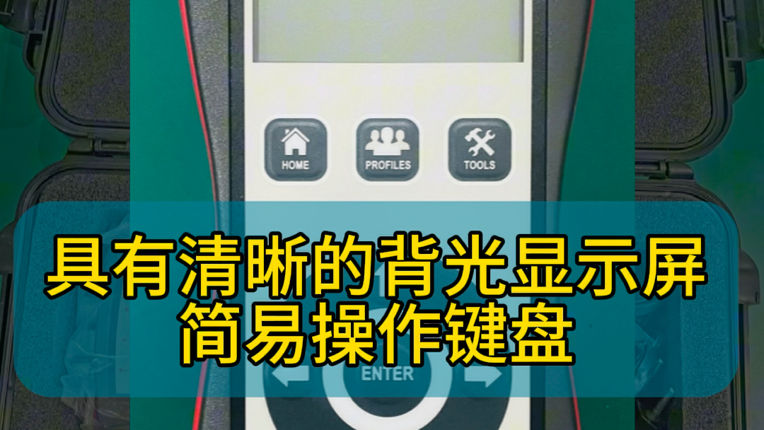 Endevco加速度传感器模拟器是一种手持操作的信号发生器,内置电池,可模拟常见类型加速度传感器的电信号输出.哔哩哔哩bilibili