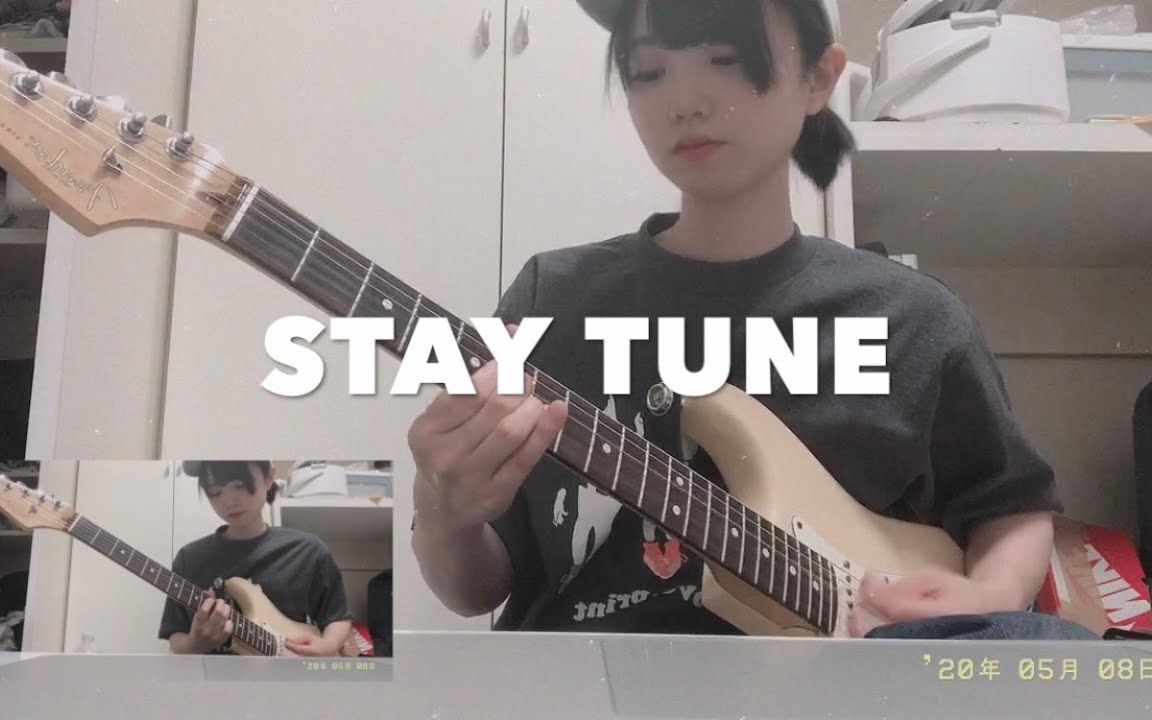 【Gyoshi】Suchmos  STAY TUNE Guitar Cover哔哩哔哩bilibili