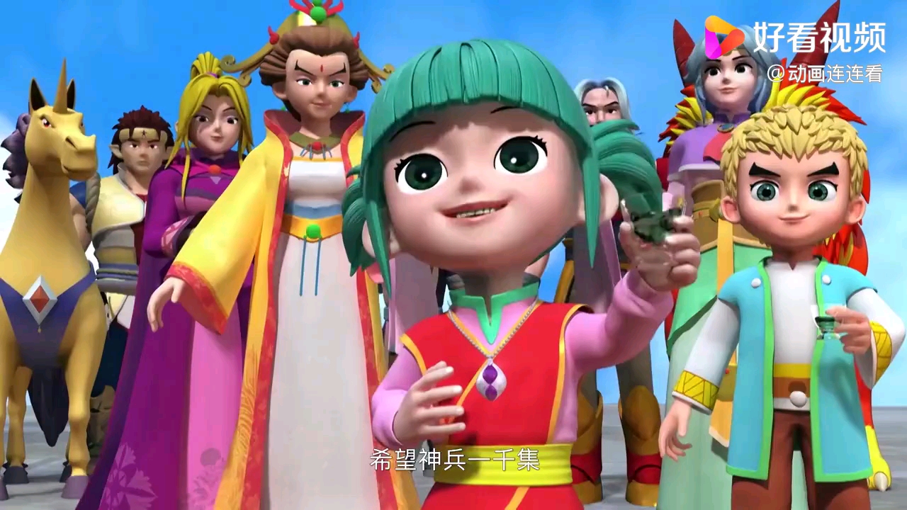 南宫问天回来北冥雪拿花给问天戴上这算是天雪糖吗