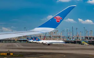 Descargar video: 【飞行记录】昆明长水—广州白云 中国南方航空 【A350-900】