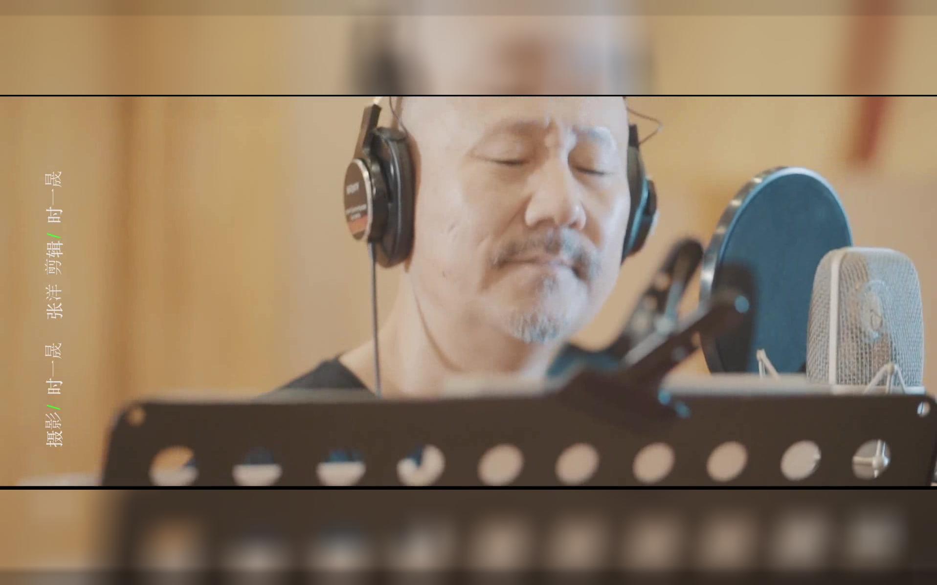 腾格尔 《可能否》:南墙黄河慌得一匹