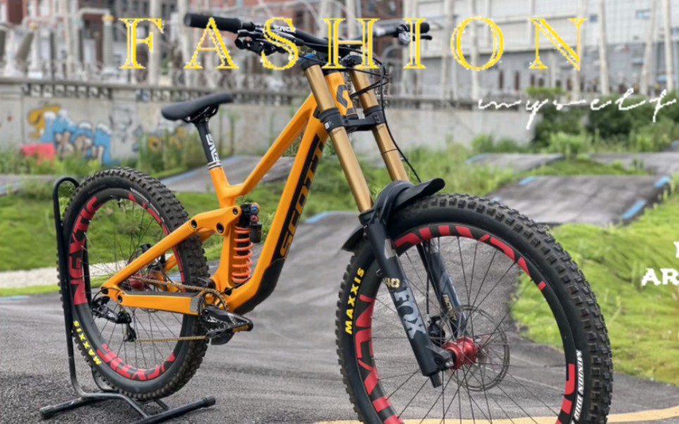 人生第一辆软尾车