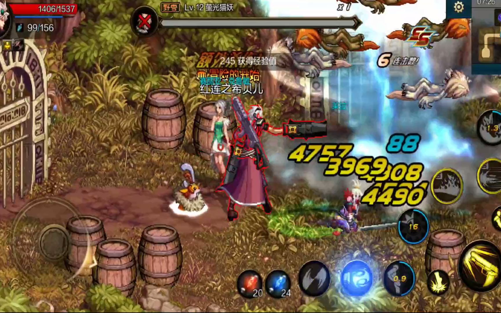 【合集】旧版dnf地下城与勇士远古60-70-85-90版本召唤-玄心姐姐-副本