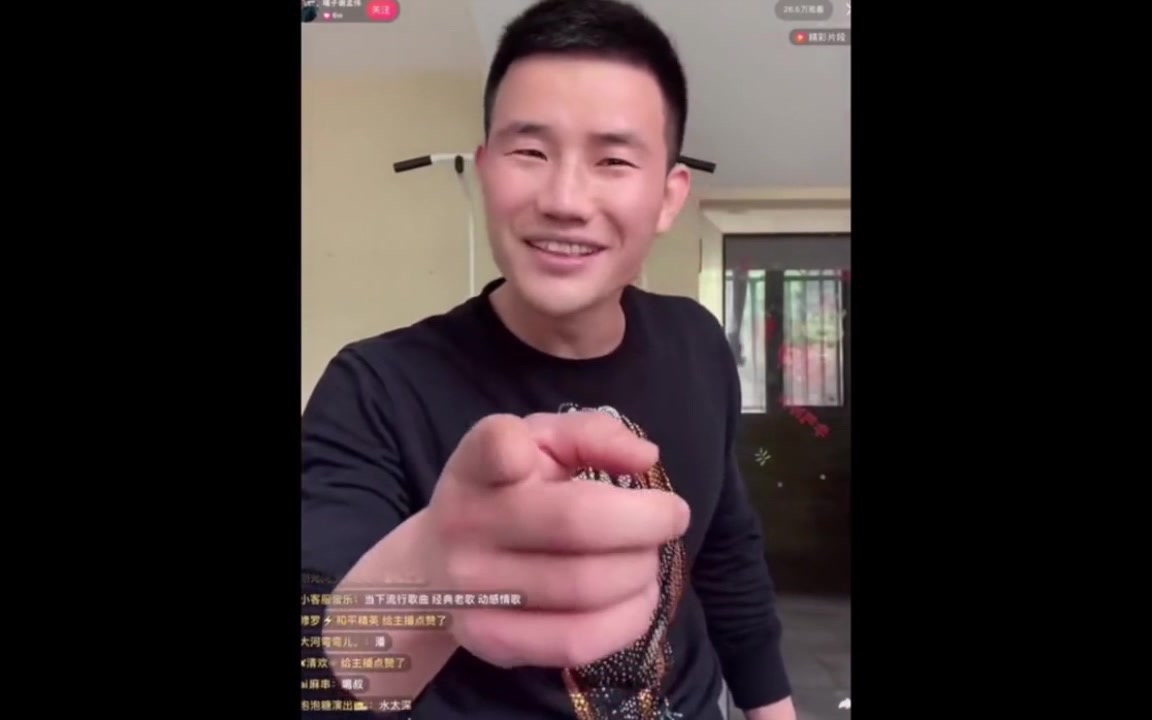 嘎子后续回应:白洋淀水太浅,太君(潘子)我把握不住!