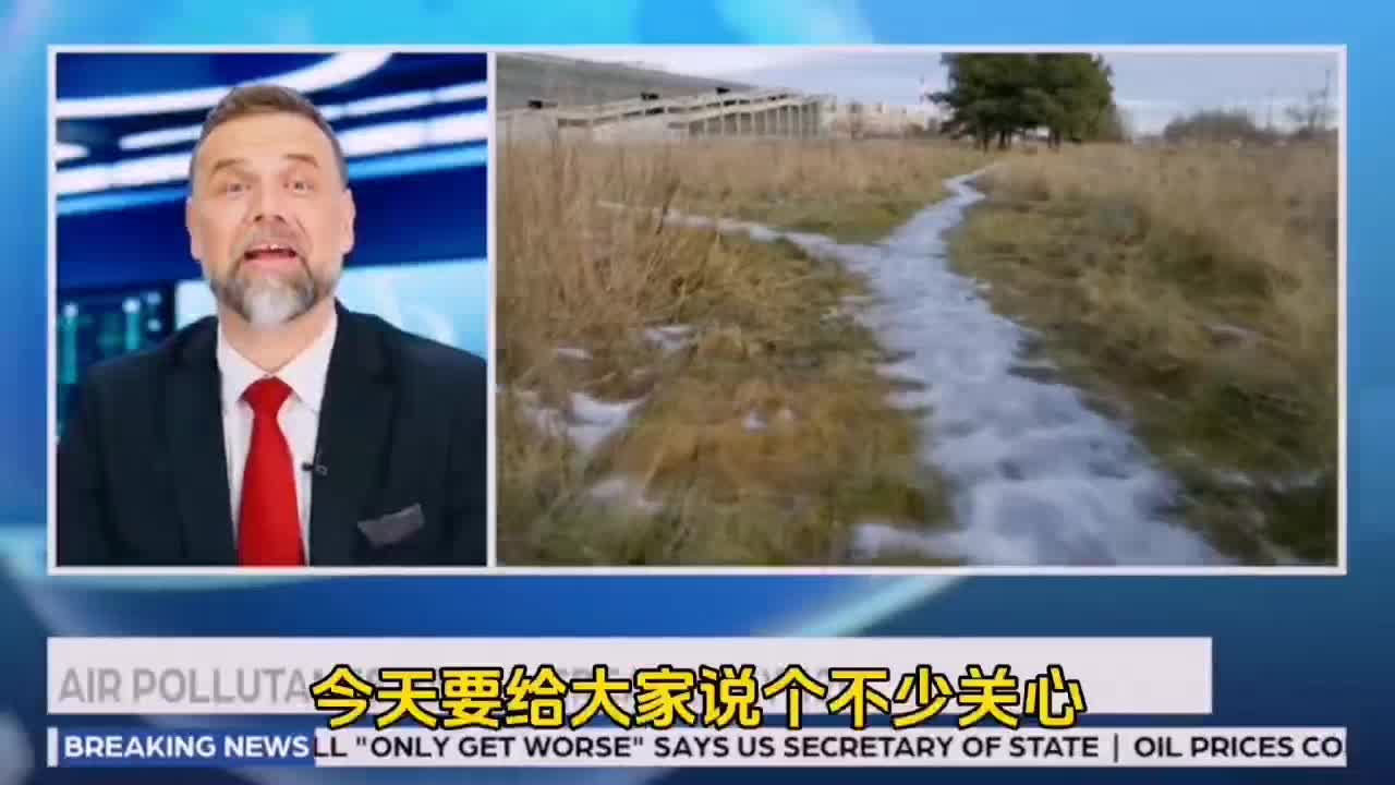 第三轮第七批中央环境督察全面启动！