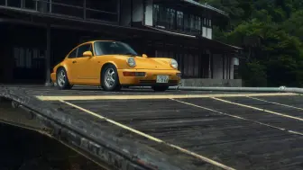 Download Video: Porsche 964 Mountain Run  Kyoto, Japan