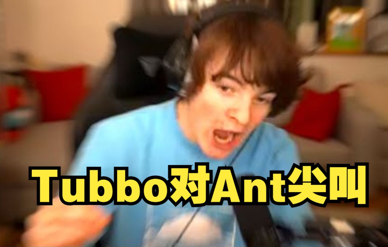 [图]【MCYT/Tubbo/中文字幕】Ant这事儿我们没完！